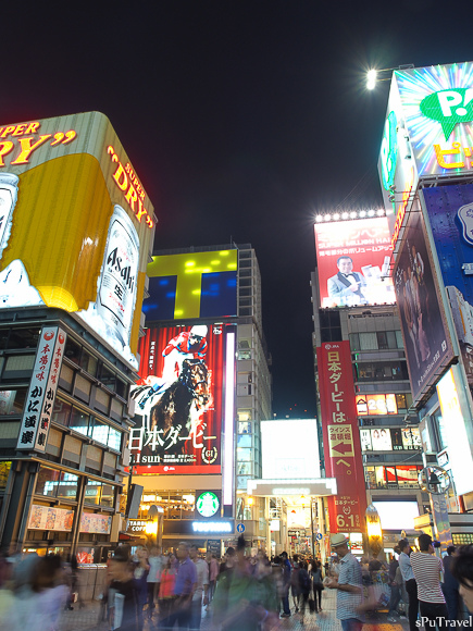 [日本 大阪] 玲瑯滿目的夜世界─心齋橋、道頓堀商圈..本家章魚燒、王將餃子