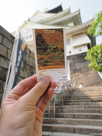 [日本 大阪] 最具代表的名勝─大阪城天守閣+豐國神社