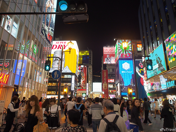 [日本 大阪] 玲瑯滿目的夜世界─心齋橋、道頓堀商圈..本家章魚燒、王將餃子