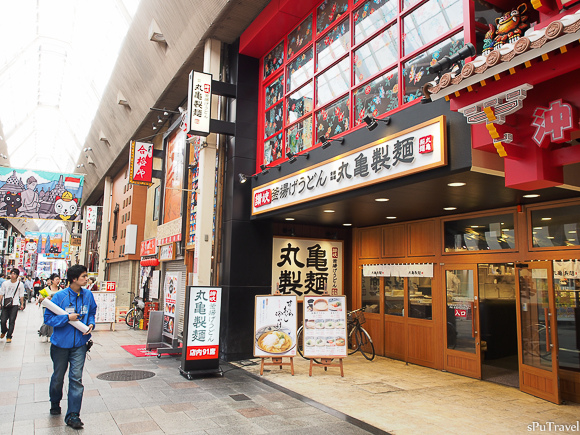 [日本 大阪] 玲瑯滿目的夜世界─心齋橋、道頓堀商圈..本家章魚燒、王將餃子