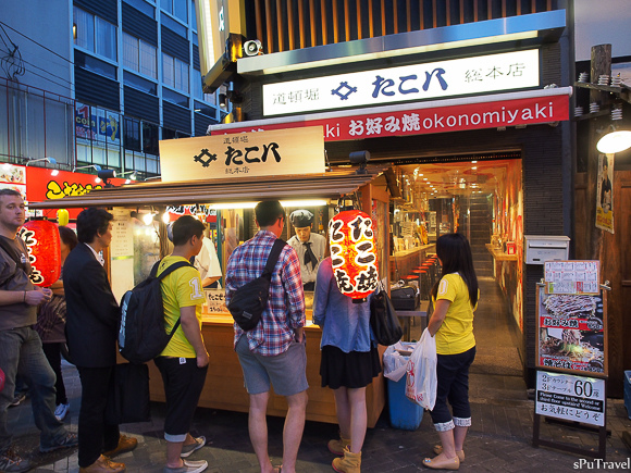 [日本 大阪] 玲瑯滿目的夜世界─心齋橋、道頓堀商圈..本家章魚燒、王將餃子
