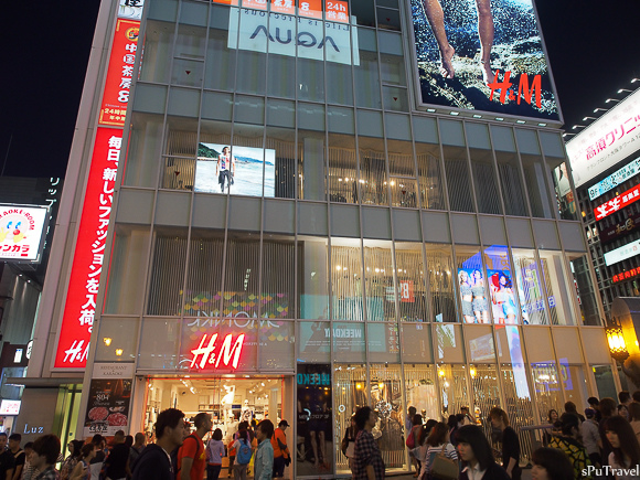 [日本 大阪] 玲瑯滿目的夜世界─心齋橋、道頓堀商圈..本家章魚燒、王將餃子