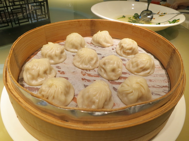 晶英軒