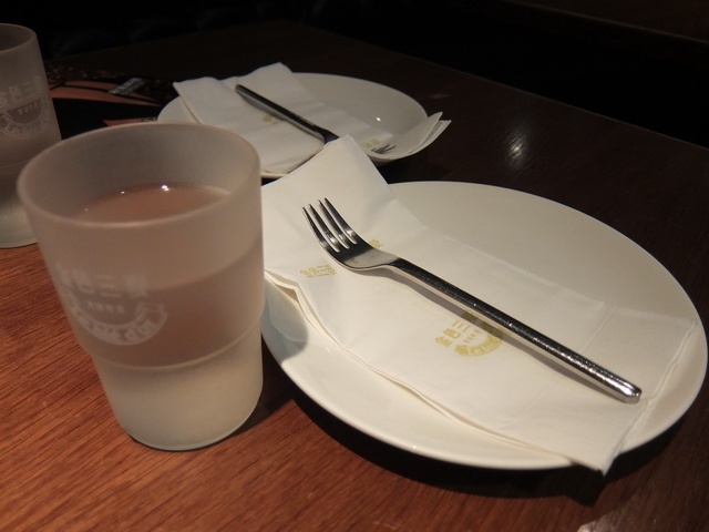 金色三麥