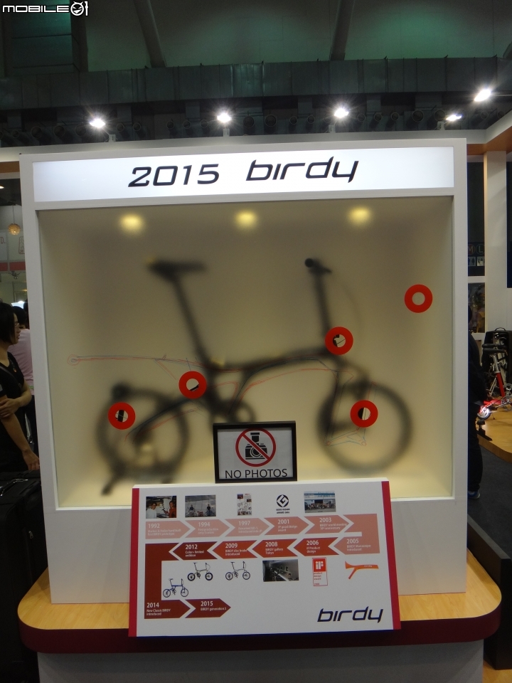 【大俠分享】：小輪子大感動， 2015 台北國際自行車展，再進化吧，帶來方便的摺疊車~