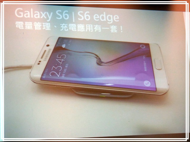 <<超越未來>> Samsung Galaxy S6 << 極盡完美體驗會心得分享>>