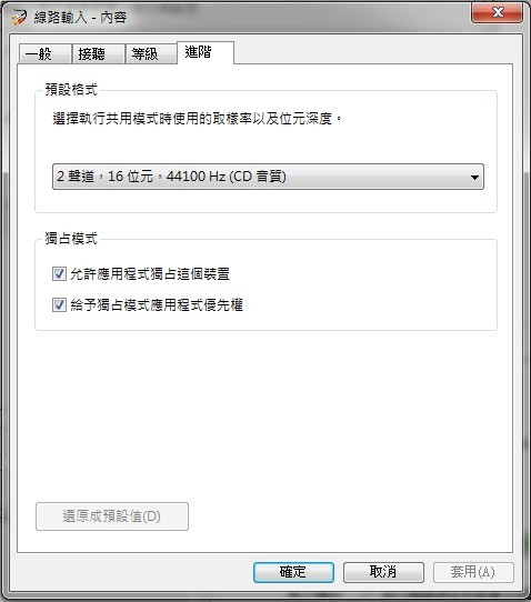 可以幫幫我嗎??