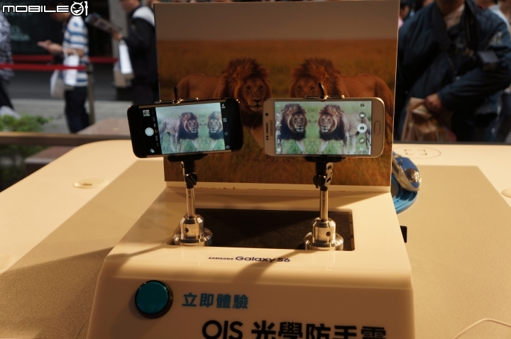 「極盡完美Samsung GALAXY S6超越未來體驗會」之想即刻擁有