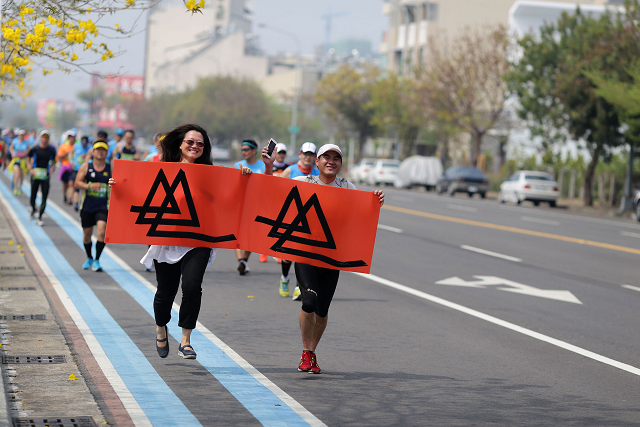 第6屆高雄國際馬拉松 (2015/03/08)