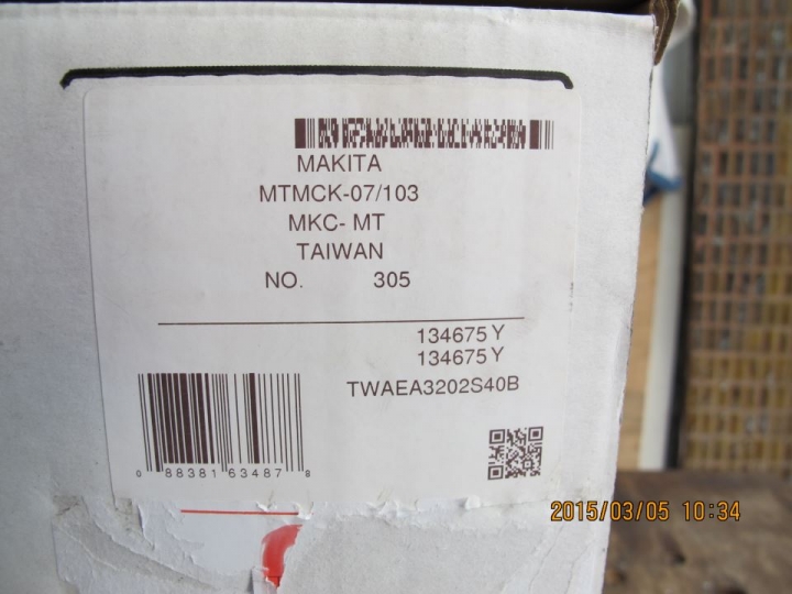 MAKITA 牧田 14、16吋 (400mm) 二行程引擎 鏈鋸機 - EA3202S 40B 開箱