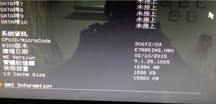 我的X99插上DDR4-3000MHz，可是只能2133MHz才能開機正常