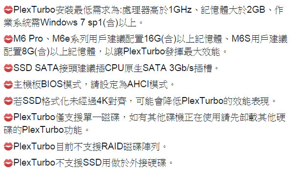 M6S...噴了...（超簡單噴發教學文）