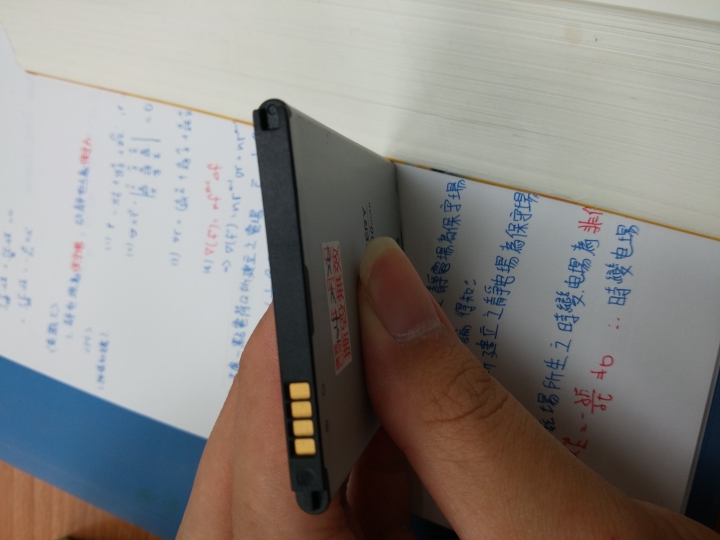 LG G PRO 2電池真假？？