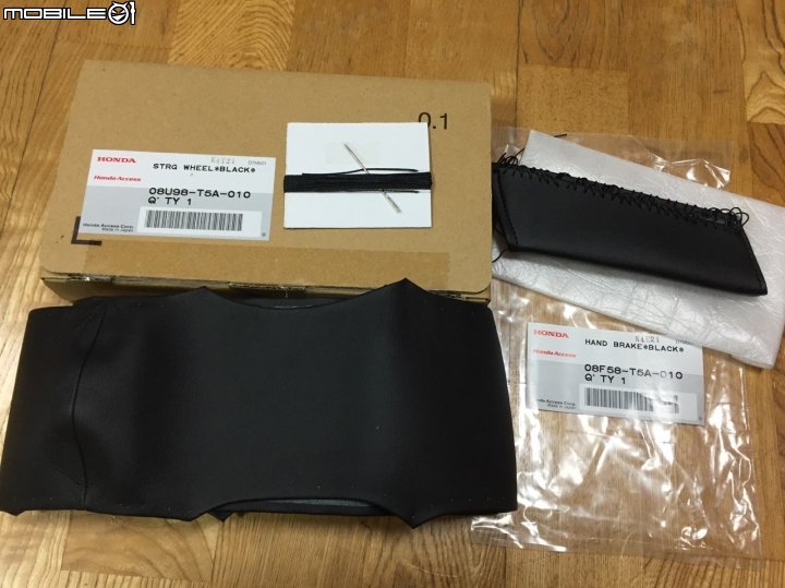 FIT3 RS版鋁圈上身