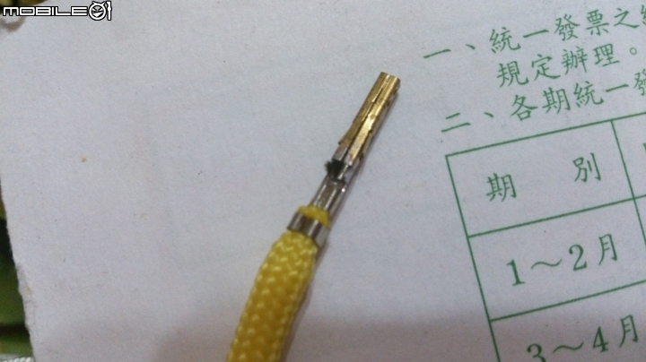 請教~壓線鉗 工具品質有差嗎?