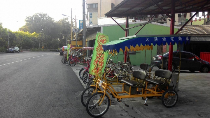 太陽能電動遊園車