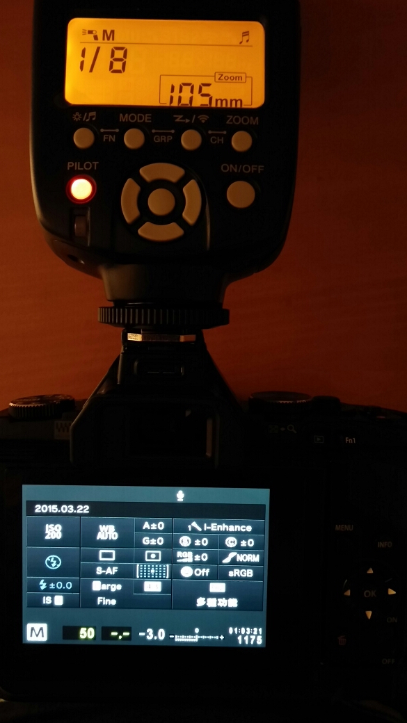 EM5+YN560III觸發請教