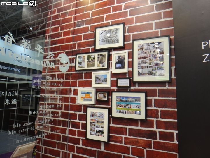 【大俠分享】：小輪子大感動， 2015 台北國際自行車展，再進化吧，帶來方便的摺疊車~