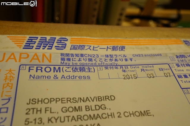 我的車也是無毒車室 SHARP IG-GCF15開箱分享
