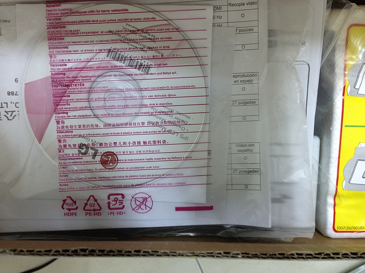 [開箱]LG 34UC97 無法置信的廣～～～