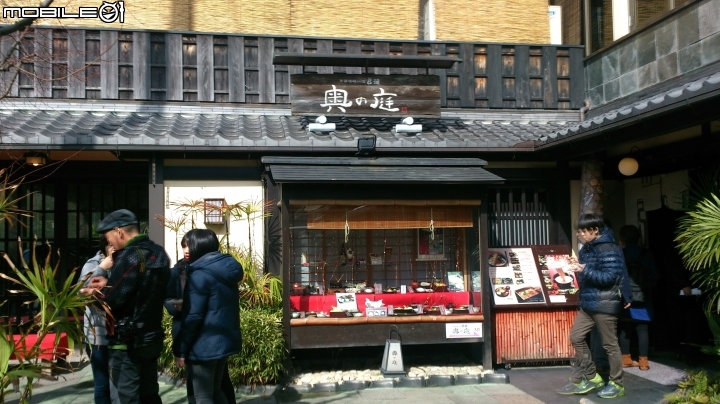 (京都)嵐山竹林小徑.天龍寺散步遊