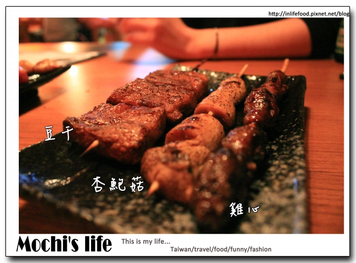 善導寺附近美食▌平價「柒串燒屋」：高CP值、環境乾淨氣氛好，推薦下班晚餐小聚及宵夜 可外帶