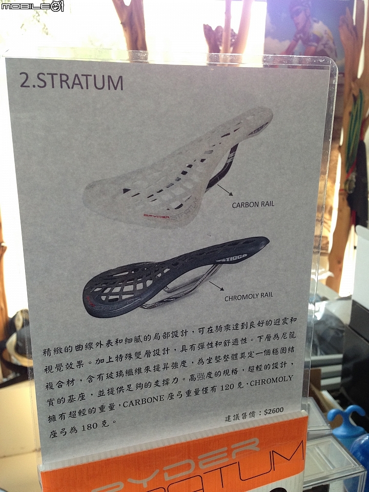 [不負責任座墊試用報告]TIOGA STRATUM 蜘蛛座墊