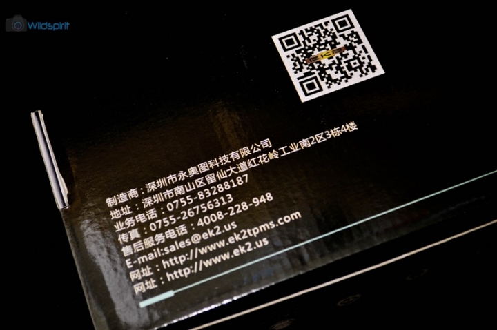 [開箱] 免牽線太陽能主機 【EK2 M3】 TPMS 胎壓/溫度偵測