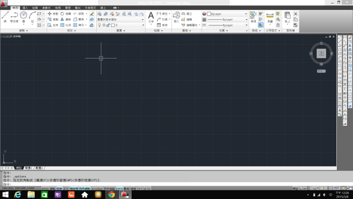 Autocad2012問題...求解