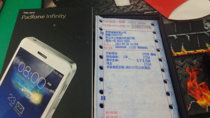 NPFI A86請不要更新許多人死機了(我是支持ASUS的別說我是要來打臉的)