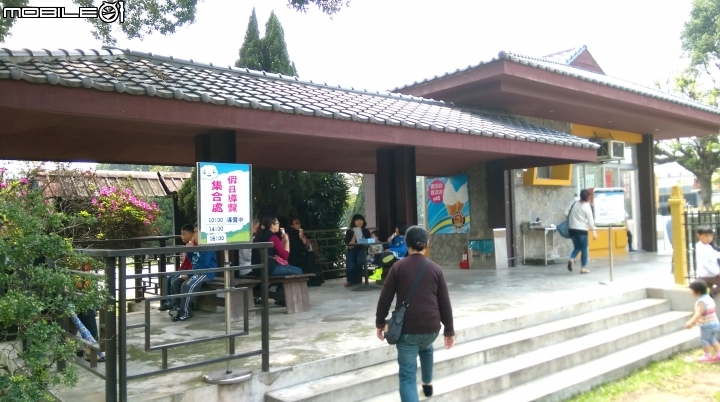 桃園南僑點水樓散步遊