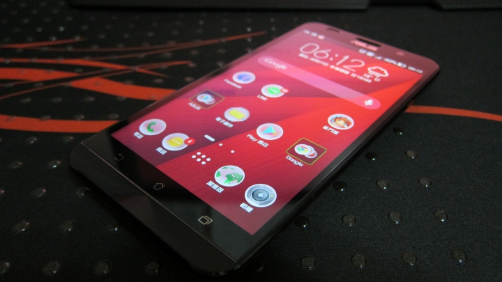 ZENFONE 2 手機殼分享蓋大樓