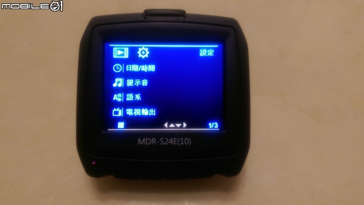 [分享]參加聲寶MDR-S24E(10)行車紀錄器試用活動分享