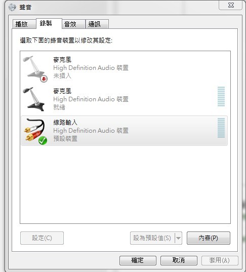可以幫幫我嗎??
