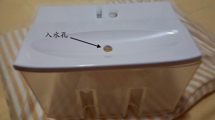 [開箱] 魔力家-去潮靈 電子式除濕機