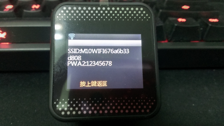 [開箱] SJCAM 山狗 M10 WIFI (2016/02/28 更新)