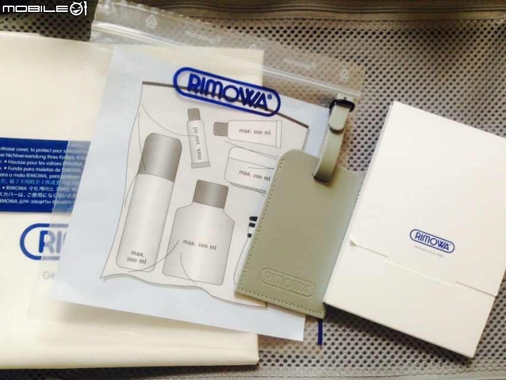 [開箱] RIMOWA 普魯士藍Topas