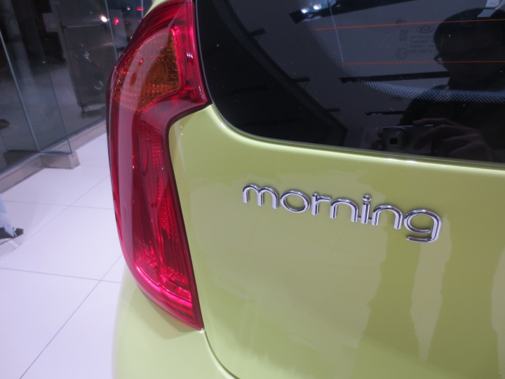 「KIA潮勢力-試駕體驗活動」-簡單入門Morning