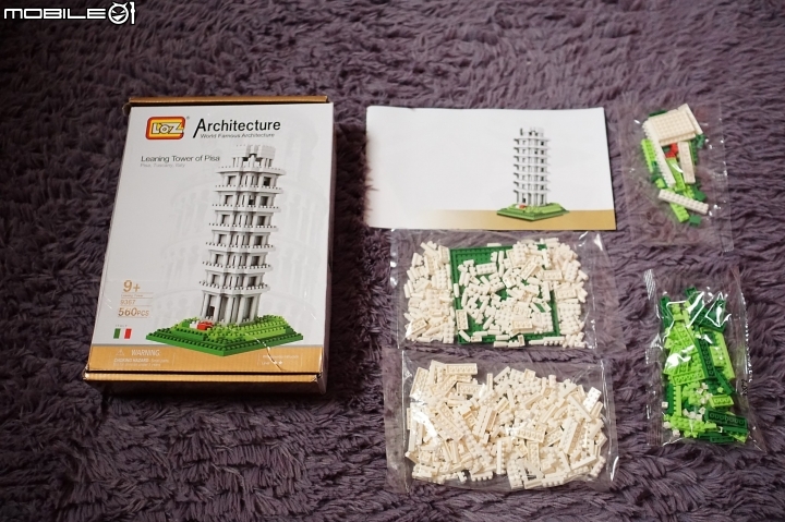 LOZ鑽石積木 建築系列 之 比薩斜塔