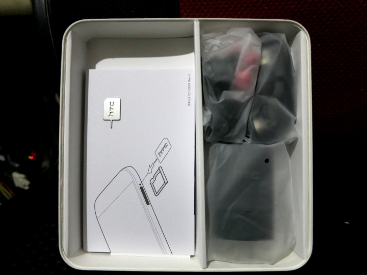 HTC M9 靚絲灰 開箱小分享