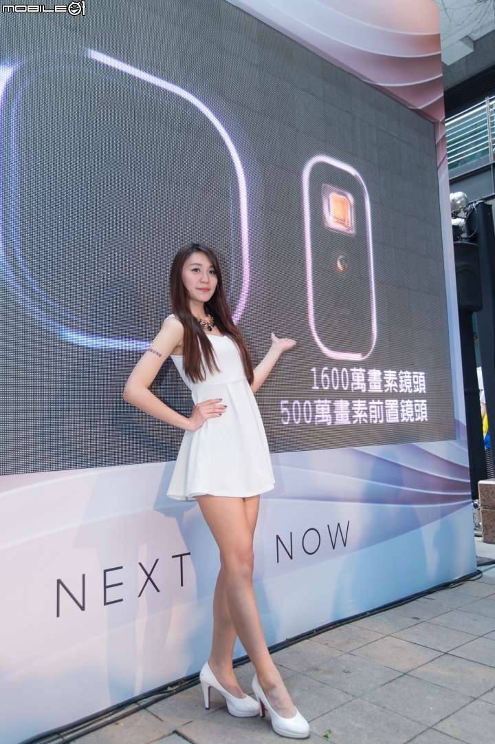 「Samsung Galaxy S6 超越未來體驗會」 會後心得
