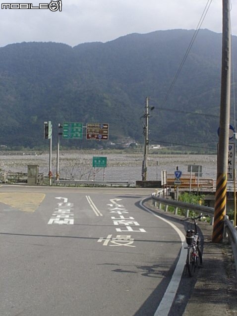小折板橋北橫到羅東