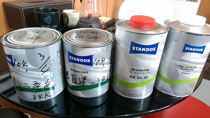 德國杜邦 施得樂 STANDOX 汽車烤漆實戰全記錄