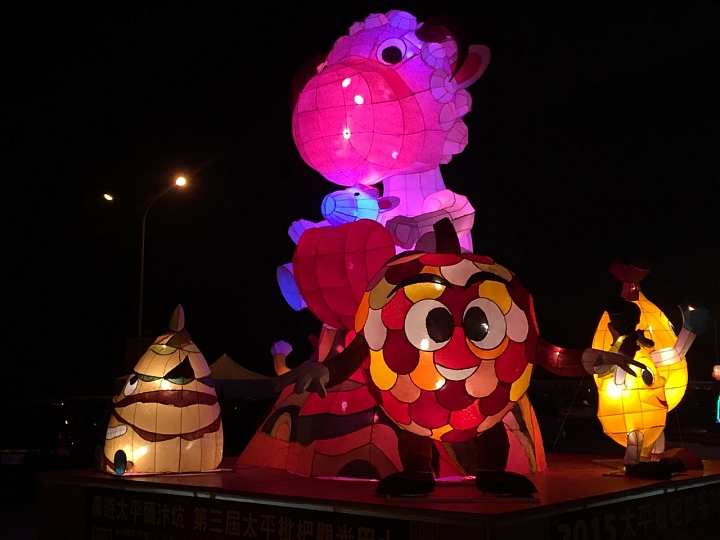 正月15鬧元宵，2015台灣燈會在台中！