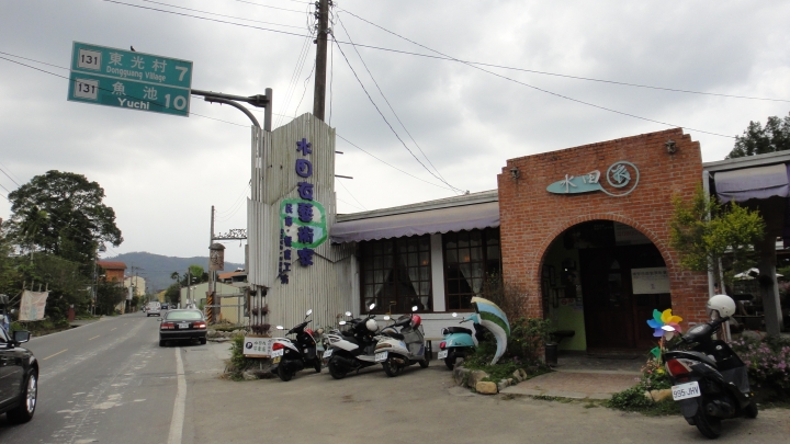 2015-02-28誤入歧途之「來去縣道131尋幽訪勝」文長圖多人又囉嗦-慎入!
