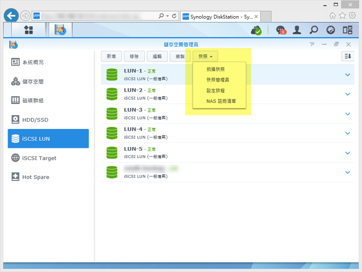 小IT之 Synology DS415+ 開箱