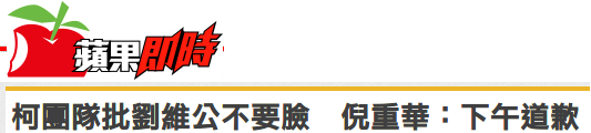 東省西省，但我的"人才" 薪水不能省