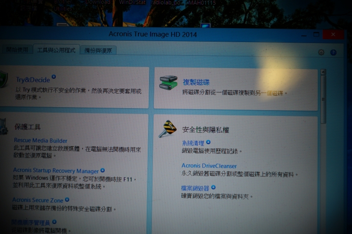MX100 512GB附的拷貝軟件Acronis True Image 操作經驗分享