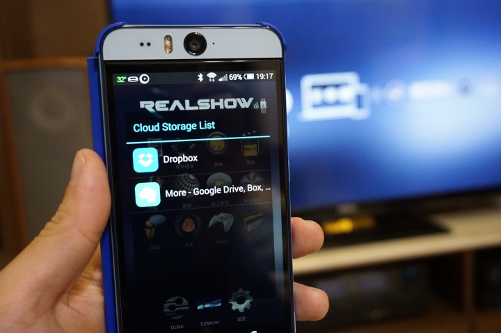Realshow真享秀 小小裝置大大感受 產品試用分享