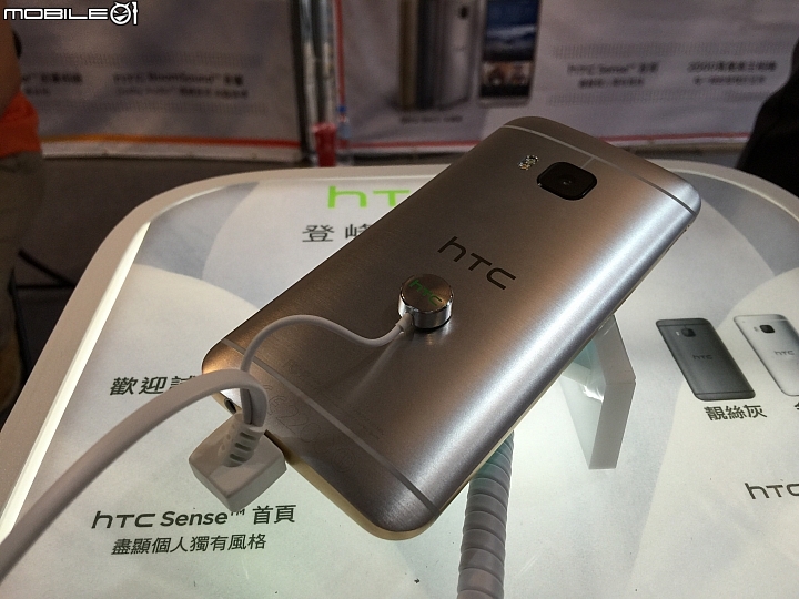 S6跟M9雙對決......